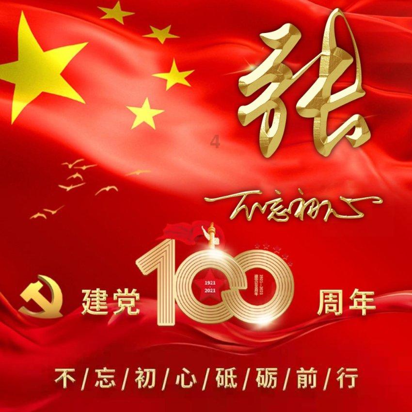 宋朝统治一共多少年?在这个网页,探寻200次知识的秘境