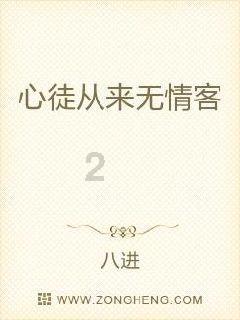探寻吉鹿力——